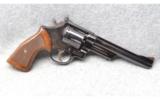 Smith and Wesson Model 27 - 1 of 2