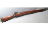 Model 1917, Winchester - 1 of 8
