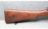 Model 1917, Winchester - 3 of 8