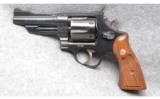 Smith and Wesson Model 28-2 - 2 of 2
