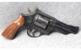 Smith and Wesson Model 28-2 - 1 of 2