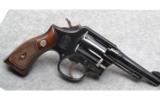 Smith and Wesson Model 10-5 - 1 of 2