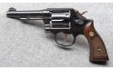 Smith and Wesson Model 10-5 - 2 of 2