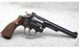 Smith and Wesson Model 17 - 1 of 2