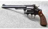Smith and Wesson Model 17 - 2 of 2