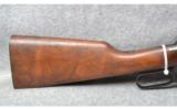 Winchester 94 .32WS - 3 of 7