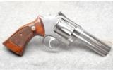 Smith and Wesson 686-3 .357 Magnum 4