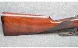 Turnbull Model 1886 Reproduction in 45/70 - 4 of 8