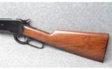 Winchester 1886 extra light
in 45/70 - 8 of 8