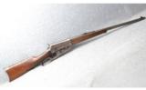 Winchester 1895 .35 WCF - 1 of 8