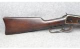 Winchester 94 .30-30 Saddle Ring Carbine - 4 of 8