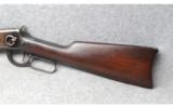 Winchester 94 .30-30 Saddle Ring Carbine - 8 of 8