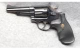 Smith and Wesson Model 19
.357 Magnum 4