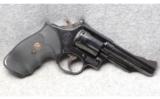 Smith and Wesson Model 19
.357 Magnum 4