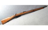 Mauser Modelo Argintino 1891 Rifle Loewe Berlin - 1 of 8