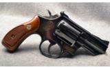 S&W Model 19-3 2 1/2