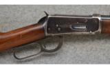 Winchester 1894 Saddle Ring Carbine, .30 WCF., - 2 of 7