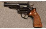 Smith and Wesson Model 19 - 3.357 Magnum 4