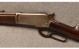Winchester Model 1886 in .40-82 heavy barrel - 4 of 9