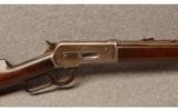 Winchester Model 1886 in .40-82 heavy barrel - 2 of 9
