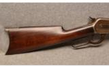 Winchester Model 1886 in .40-82 heavy barrel - 5 of 9