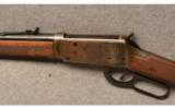 Winchester 94 Carbine Legendary Frontiersmen .38-55 - 5 of 9