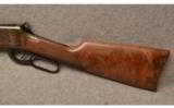 Winchester 94 Carbine Legendary Frontiersmen .38-55 - 9 of 9