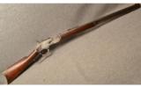 WINCHESTER 1873 .44-40 WIN - 1 of 9