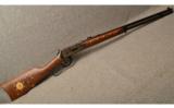 Winchester 94 Chief Crazy Horse Commemorative AS New in Box - 1 of 9