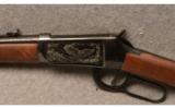 Winchester 94 XTR 375 Win American Bald Eagle - 4 of 9