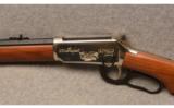 Winchester 94 Teddy Roosevelt Set - 5 of 9