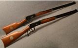 Winchester Model 1894 Buffalo Bill .30-30 Set - 1 of 9