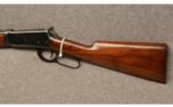 Winchester 94 30WCF - 5 of 9