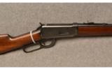 Winchester 94 30WCF - 2 of 9