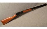 Winchester 94 1967 CANADIAN CENTENNIAL Commemorative NIB .30-30 Carbine - 1 of 9