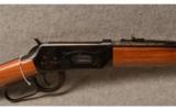 Winchester 94 1967 CANADIAN CENTENNIAL Commemorative NIB .30-30 Carbine - 4 of 9