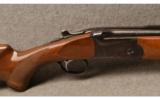 SKB Arms Company Model 505 CROWN MATCH 12 GAUGE TRAP SHOTGUN 32