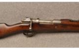 Mauser Model 1909 Argentine - 2 of 9