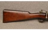 Mauser Model 1909 Argentine - 5 of 9