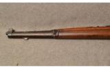 Mauser Model 1909 Argentine - 6 of 9