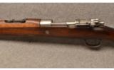 Mauser Model 1909 Argentine - 4 of 9