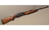 Remington Model 750 in .308 as NIB - 1 of 9