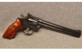 Smith & Wesson Model 17 .22 LR
8.5