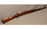 Yugoslavian Model M48A 8mm Mauser - 1 of 9