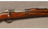 Yugoslavian Model M48A 8mm Mauser - 2 of 9