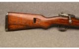 Yugoslavian Model M48A 8mm Mauser - 6 of 9