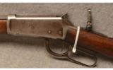 Winchester 1894 .32 WCF - 4 of 9