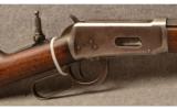 Winchester 1894 .32 WCF - 2 of 9