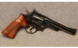 Smith & Wesson Model 57 41 Rem Mag MINT! - 1 of 2