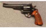 Smith & Wesson Model 57 41 Rem Mag MINT! - 2 of 2